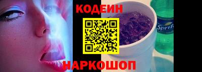 экстази Ликино-Дулёво