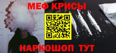 гидропоника Лесосибирск