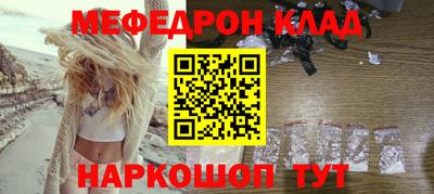экстази Ликино-Дулёво