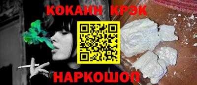 mdpv Ливны