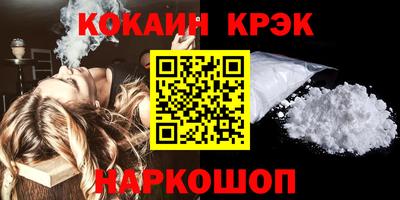 экстази Ликино-Дулёво