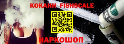 mdpv Ливны