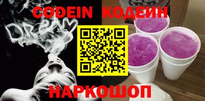 mdpv Ливны