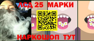 гидропоника Лесосибирск