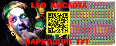 mdpv Ливны