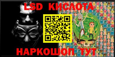 mdpv Ливны