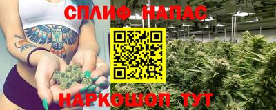 экстази Ликино-Дулёво