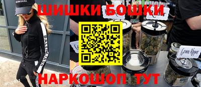 mdpv Ливны