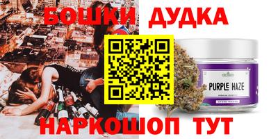 mdpv Ливны
