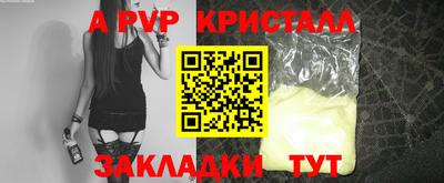 экстази Ликино-Дулёво