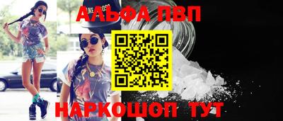 гидропоника Лесосибирск