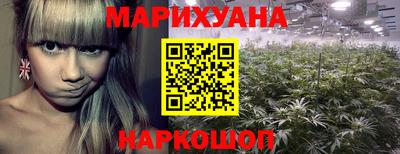 экстази Ликино-Дулёво