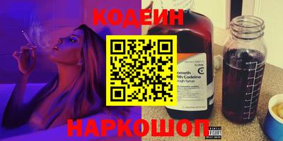 экстази Ликино-Дулёво