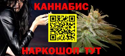 гидропоника Лесосибирск