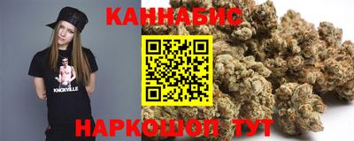 гидропоника Лесосибирск