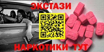 гидропоника Лесосибирск