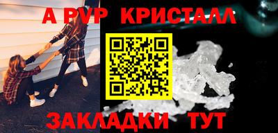 экстази Ликино-Дулёво