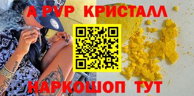 экстази Ликино-Дулёво