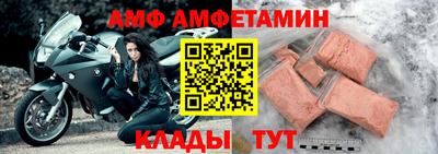 экстази Ликино-Дулёво