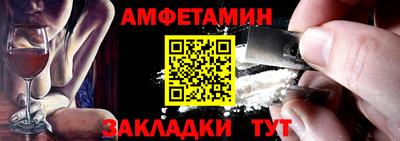 гидропоника Лесосибирск