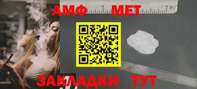 гидропоника Лесосибирск