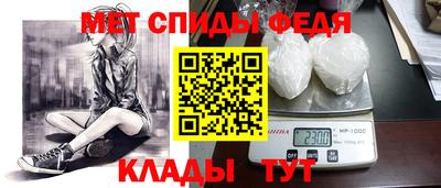 гидропоника Лесосибирск