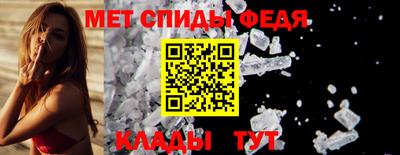 гидропоника Лесосибирск