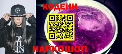 гидропоника Лесосибирск