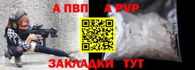 экстази Ликино-Дулёво