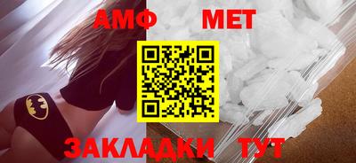 экстази Ликино-Дулёво