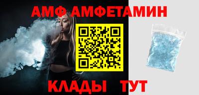 mdpv Ливны