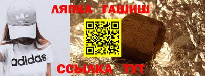 экстази Ликино-Дулёво