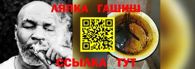 mdpv Ливны