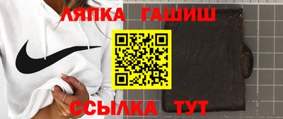 экстази Ликино-Дулёво