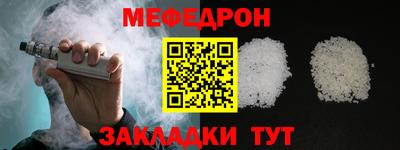 гидропоника Лесосибирск