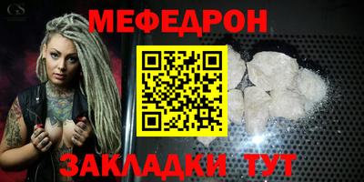 гидропоника Лесосибирск