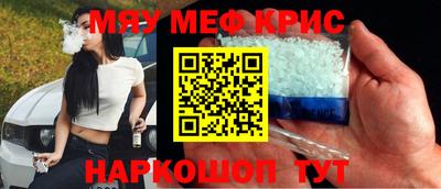 экстази Ликино-Дулёво